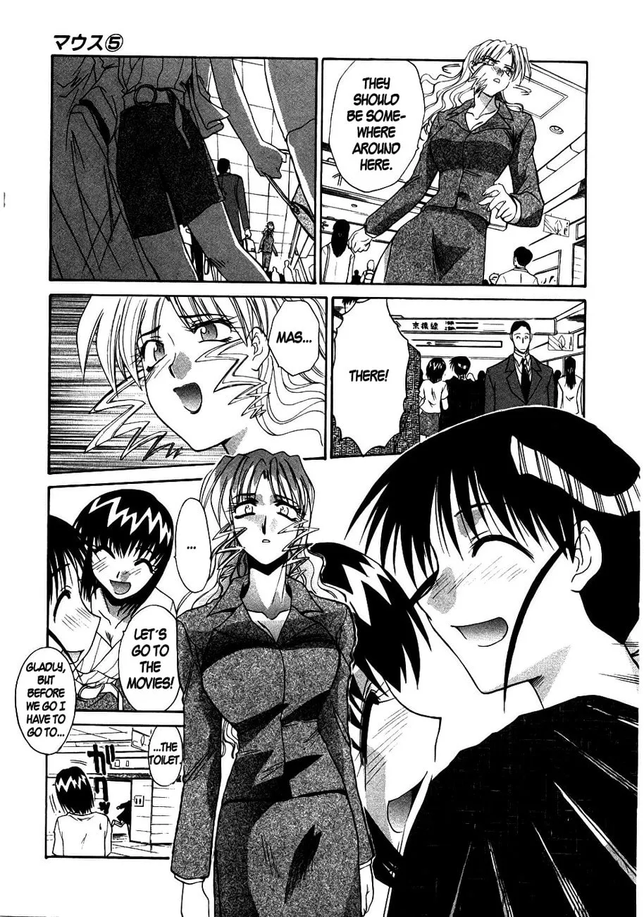 Read Mouse chapter 37 image 10 on Lezhin