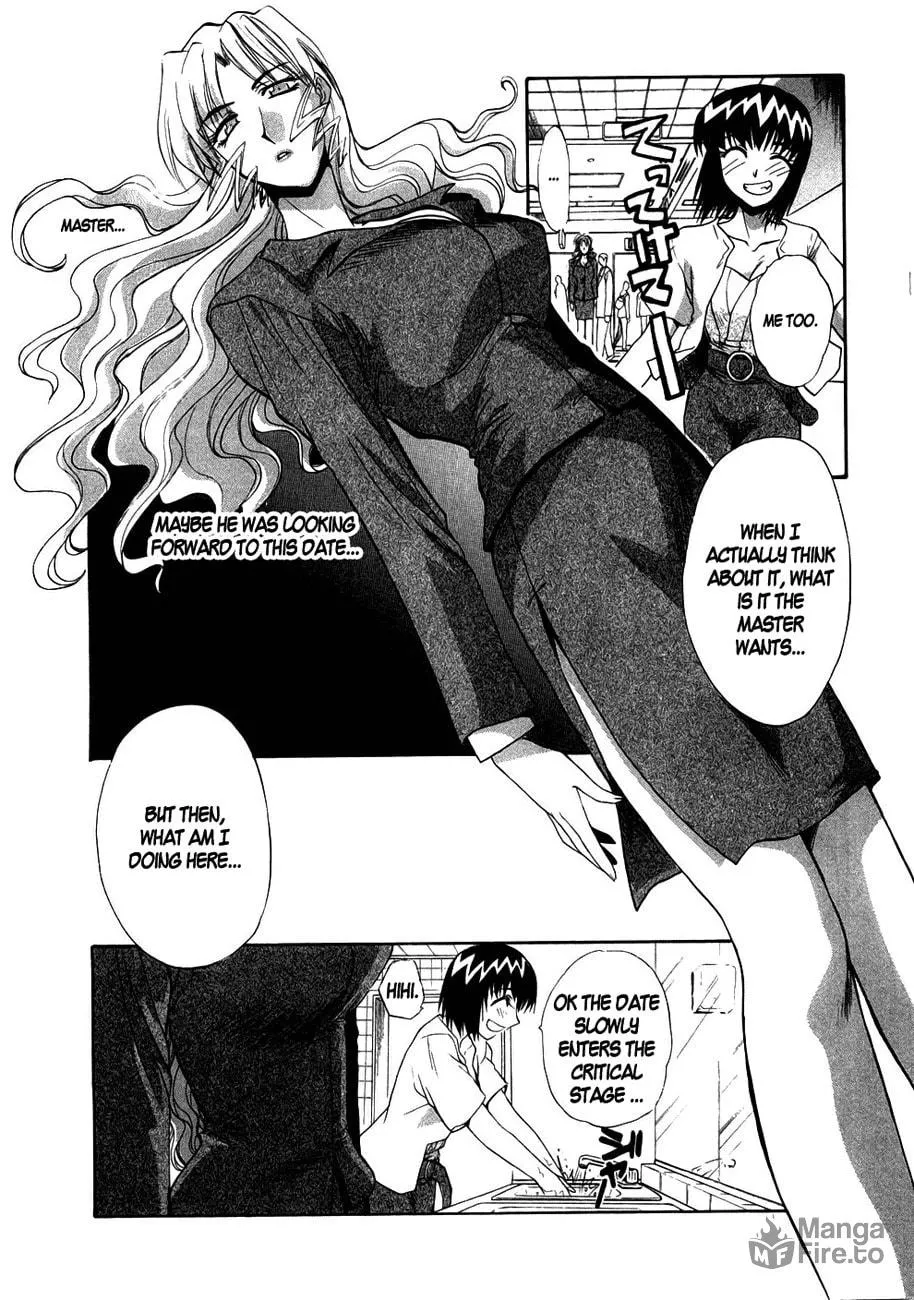 Read Mouse chapter 37 image 11 on Lezhin
