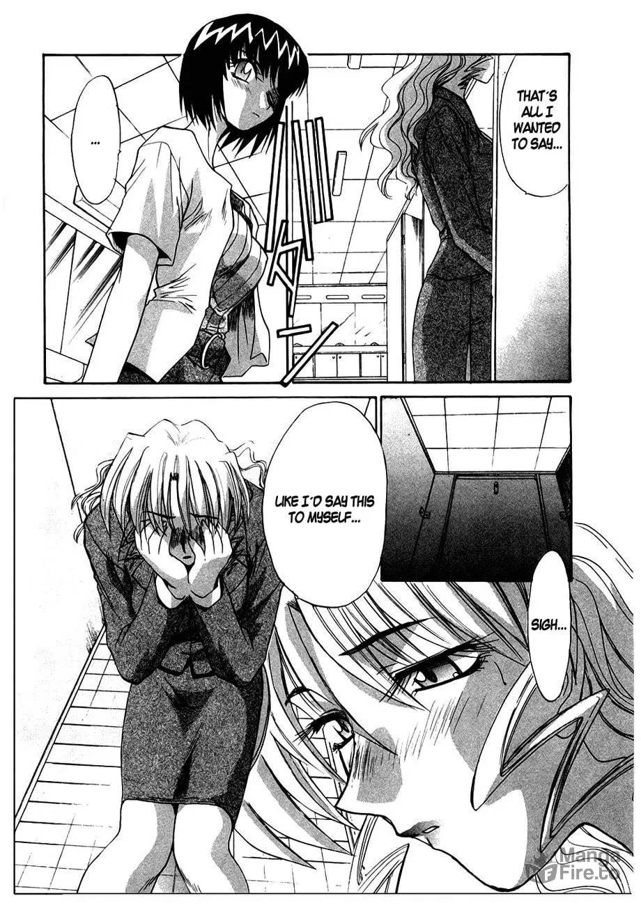 Read Mouse chapter 37 image 14 on Lezhin
