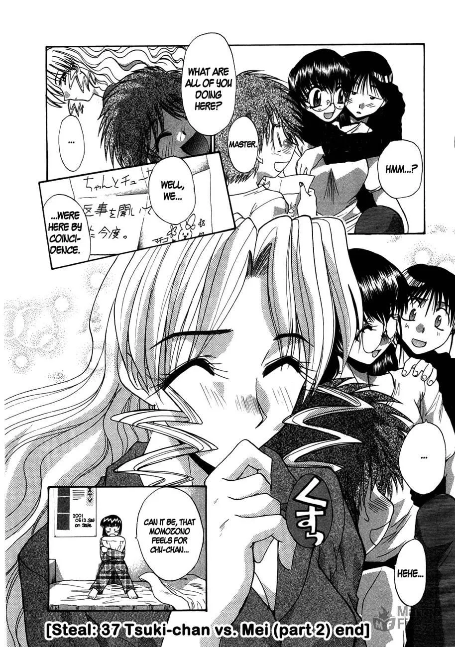 Read Mouse chapter 37 image 23 on Lezhin
