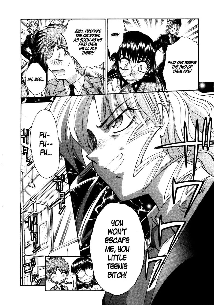 Read Mouse chapter 37 image 7 on Lezhin