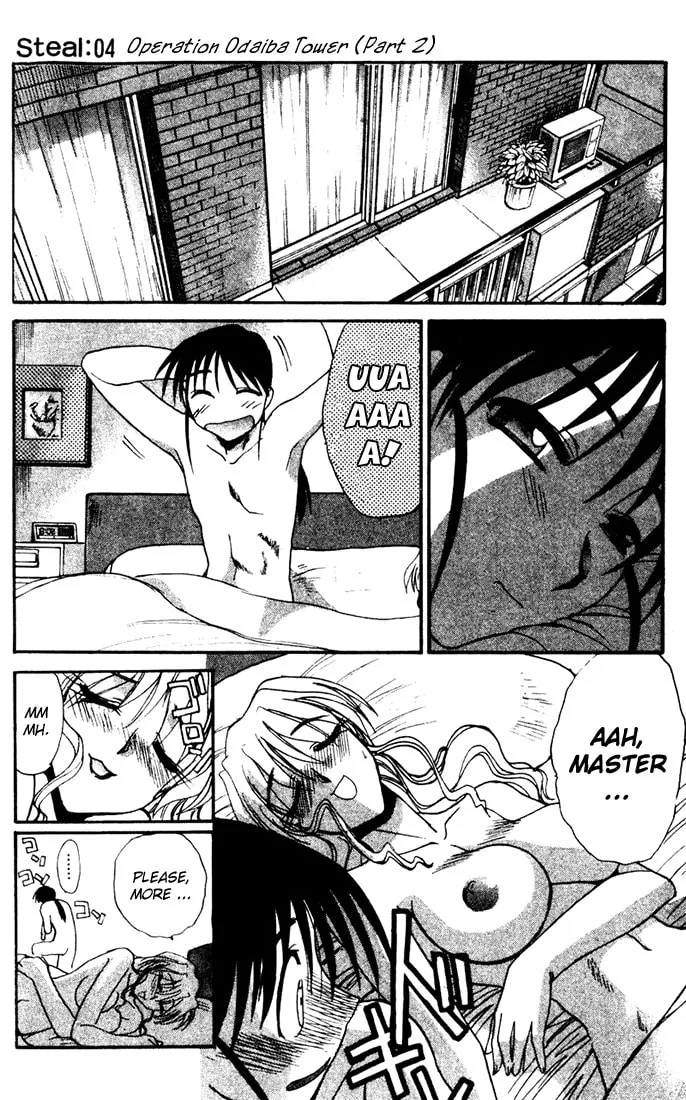 Read Mouse chapter 4 image 1 on Lezhin