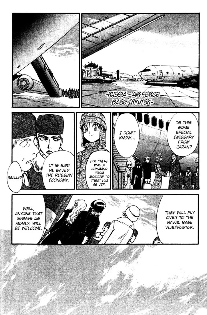Read Mouse chapter 4 image 12 on Lezhin