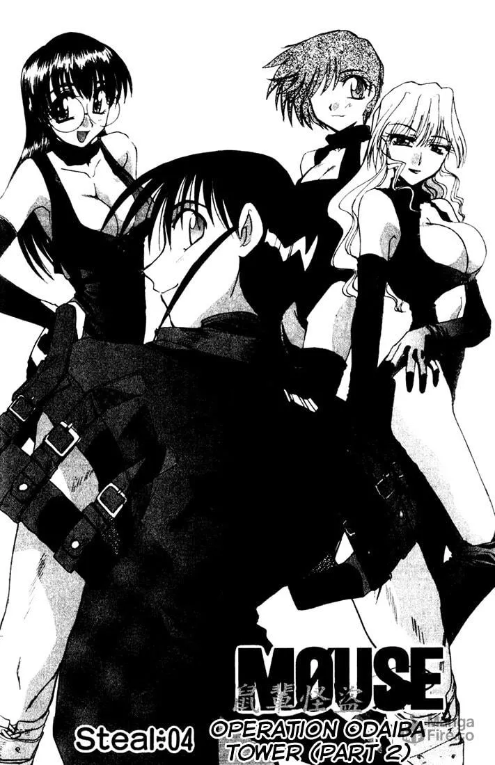 Read Mouse chapter 4 image 2 on Lezhin