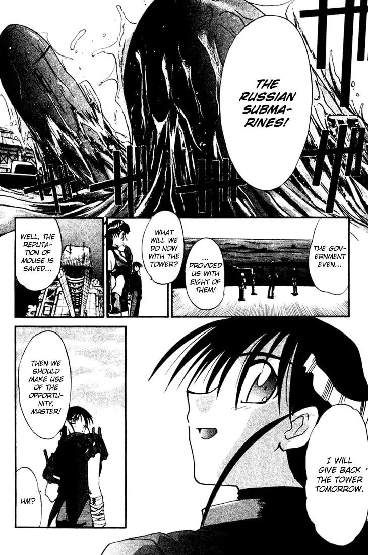 Read Mouse chapter 4 image 25 on Lezhin
