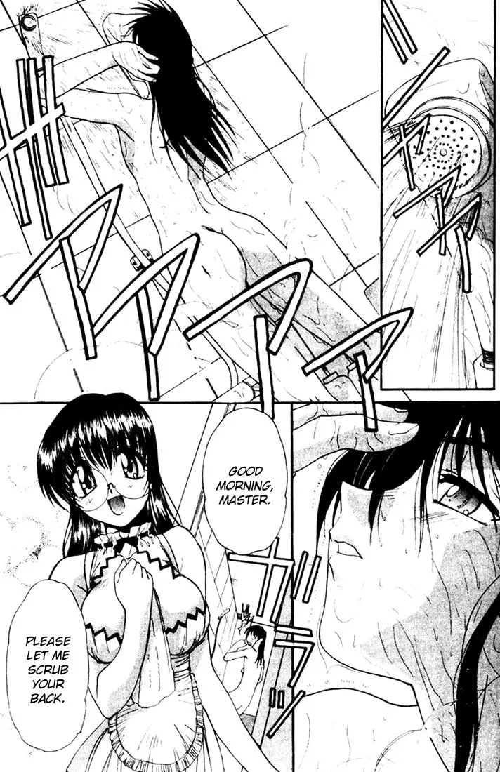 Read Mouse chapter 4 image 3 on Lezhin