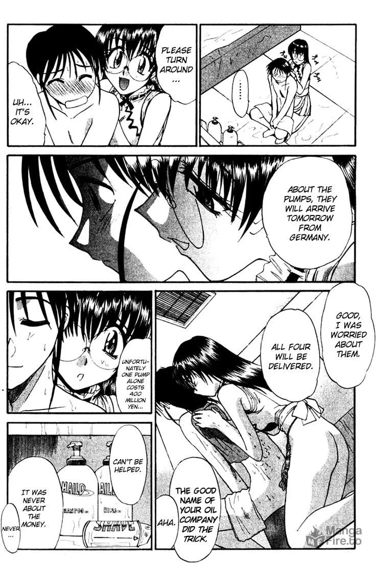 Read Mouse chapter 4 image 4 on Lezhin
