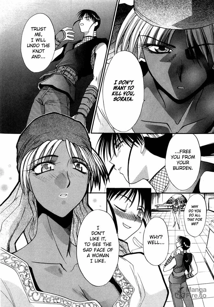 Read Mouse chapter 40 image 11 on Lezhin