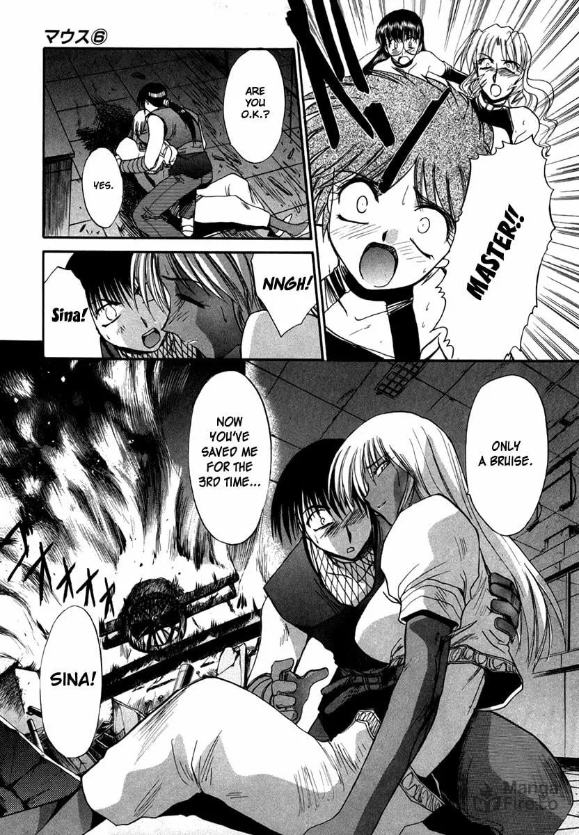 Read Mouse chapter 40 image 14 on Lezhin