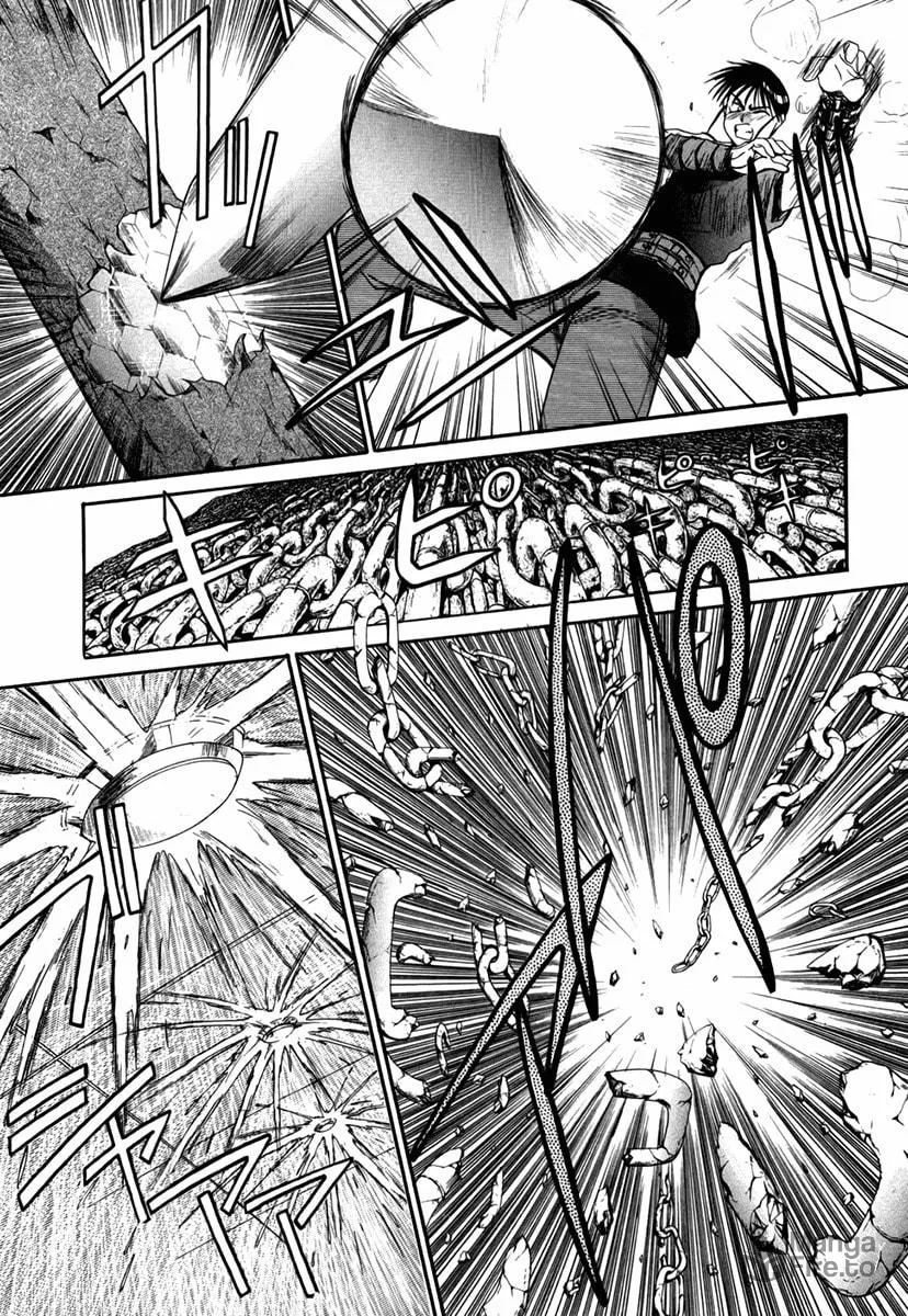 Read Mouse chapter 40 image 17 on Lezhin