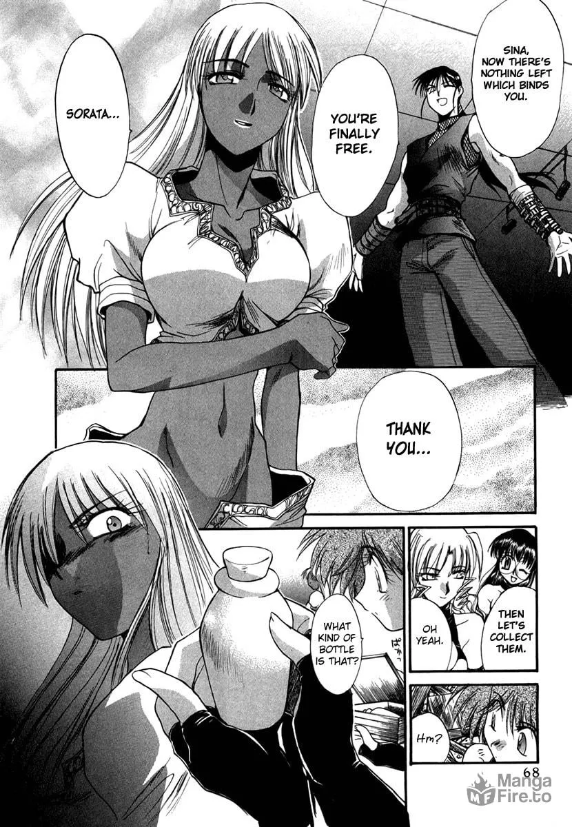 Read Mouse chapter 40 image 19 on Lezhin