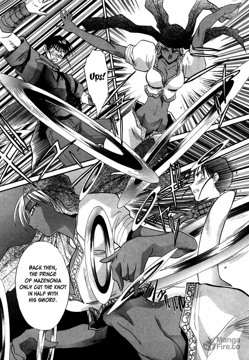Read Mouse chapter 40 image 2 on Lezhin