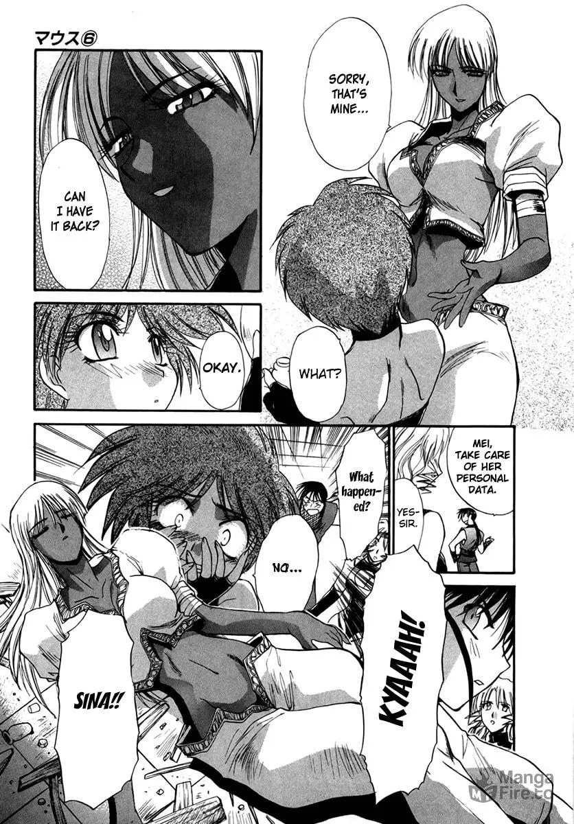 Read Mouse chapter 40 image 20 on Lezhin