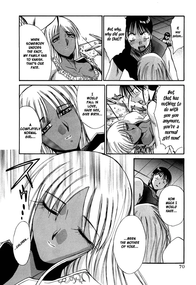 Read Mouse chapter 40 image 21 on Lezhin