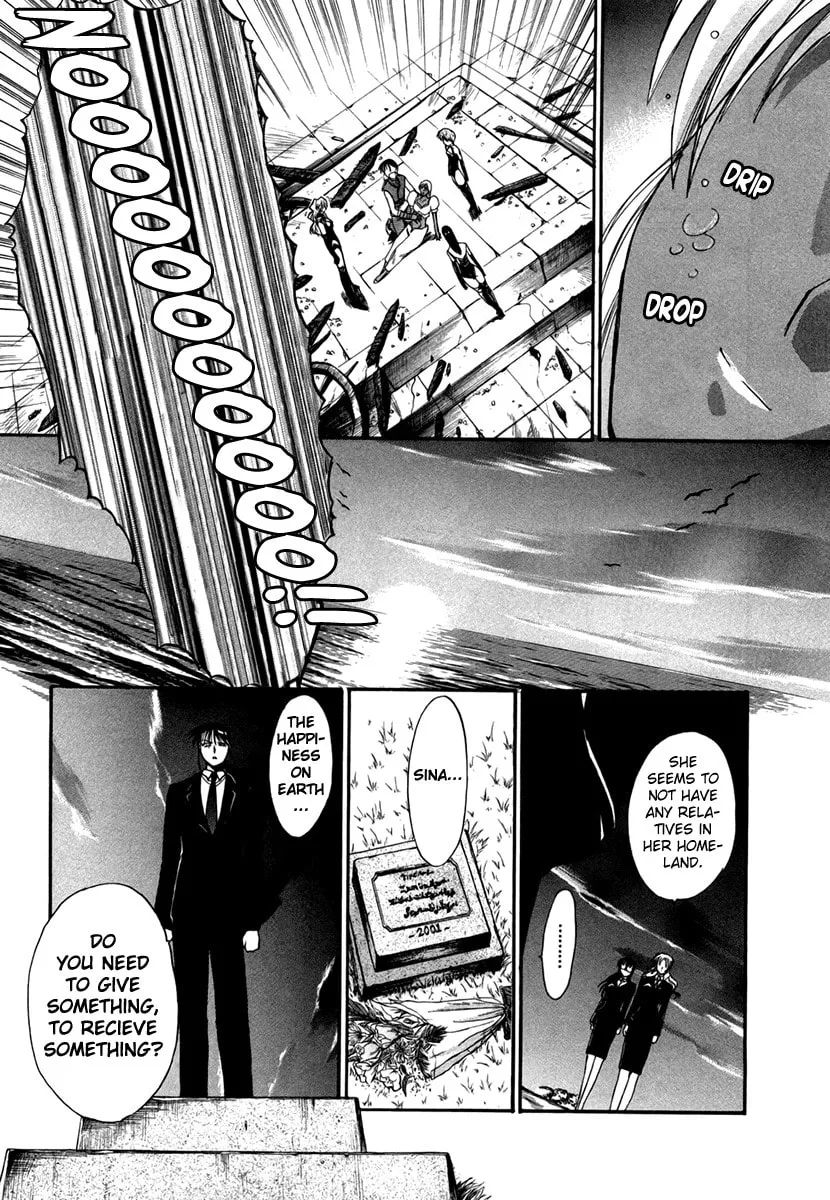 Read Mouse chapter 40 image 22 on Lezhin