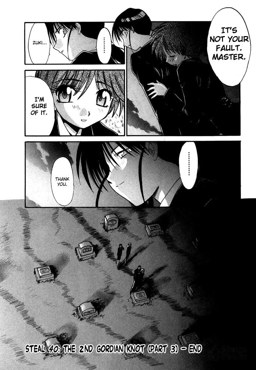 Read Mouse chapter 40 image 23 on Lezhin