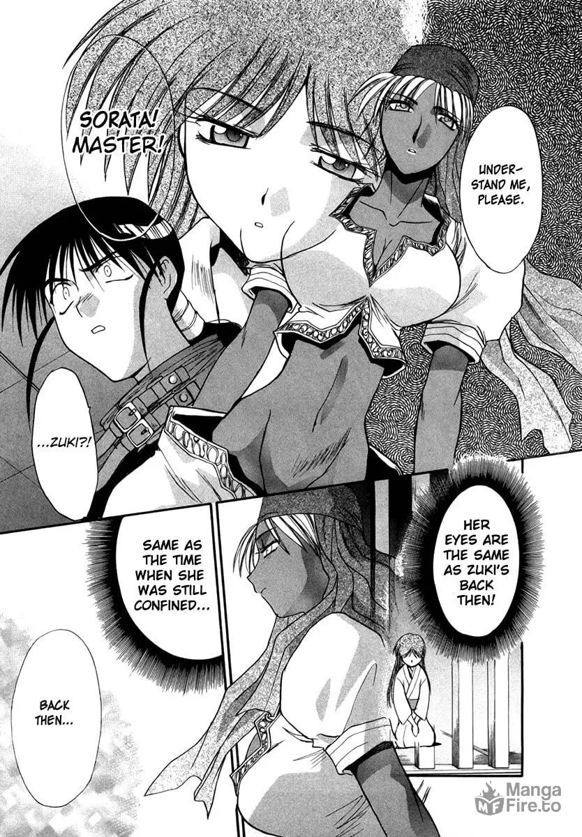 Read Mouse chapter 40 image 4 on Lezhin