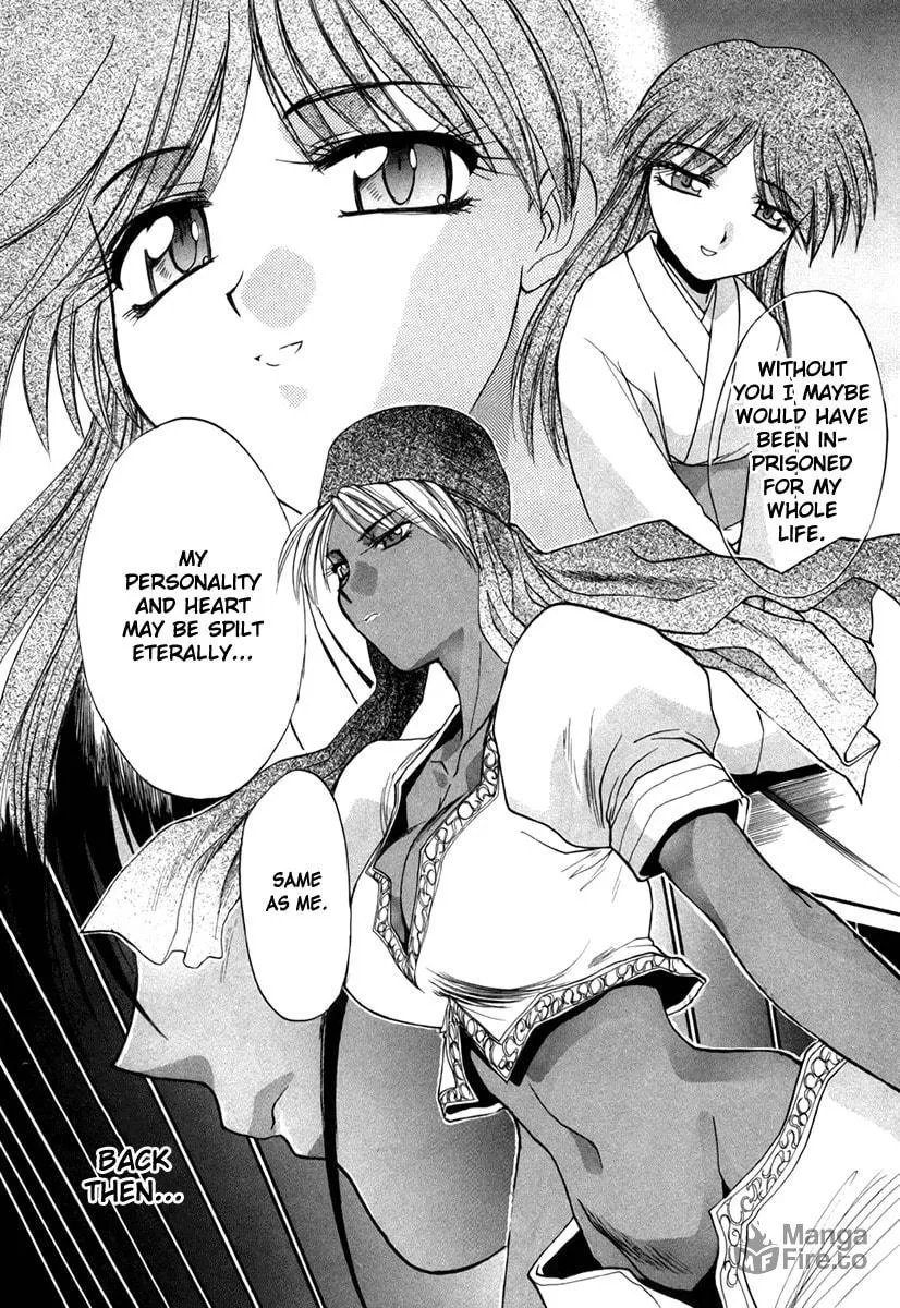 Read Mouse chapter 40 image 5 on Lezhin