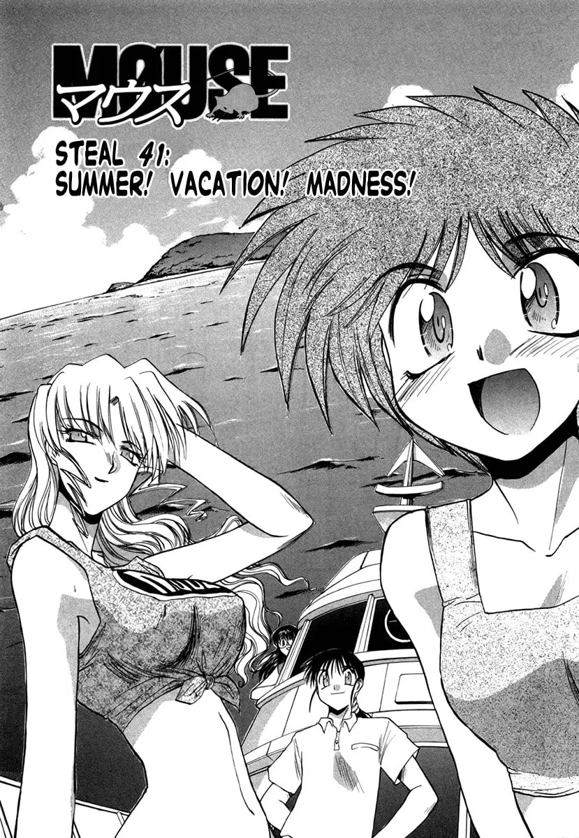 Read Mouse chapter 41 image 1 on Lezhin