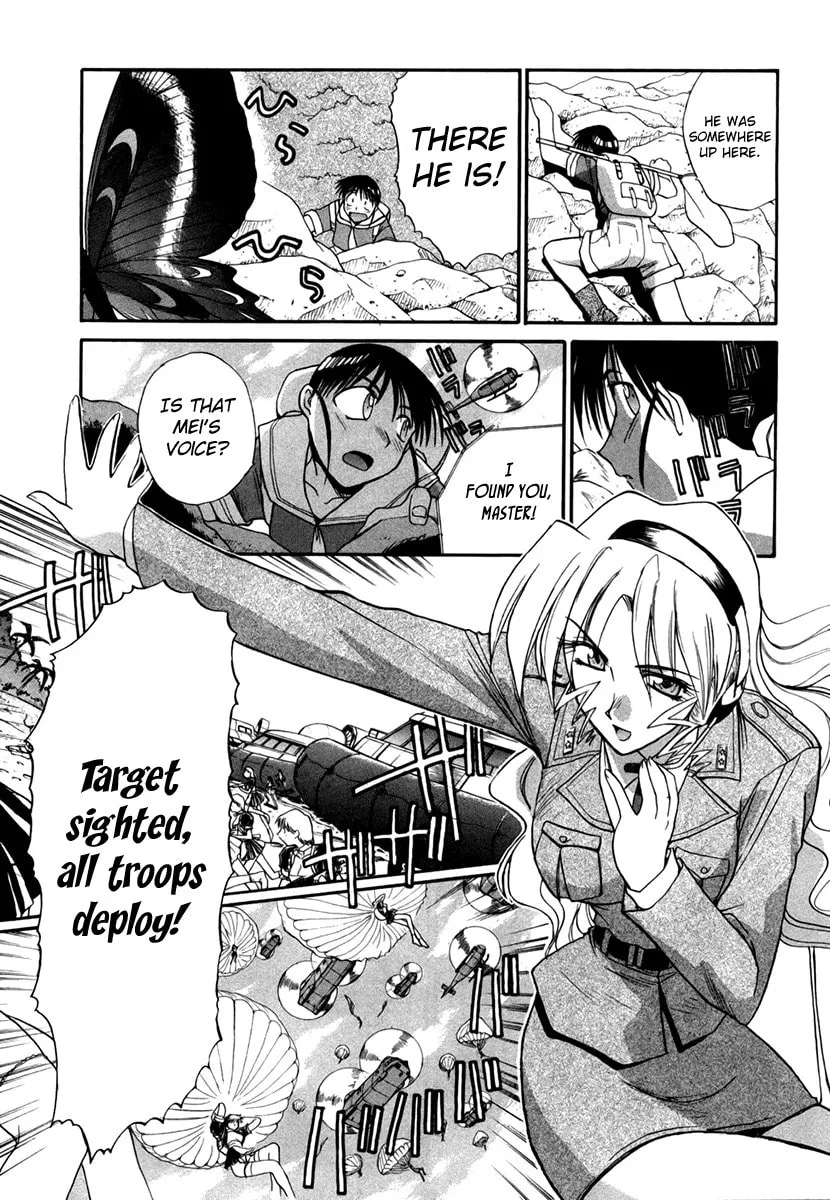 Read Mouse chapter 41 image 13 on Lezhin