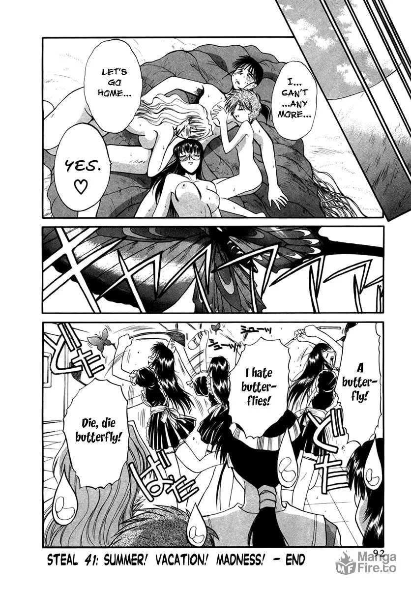 Read Mouse chapter 41 image 19 on Lezhin
