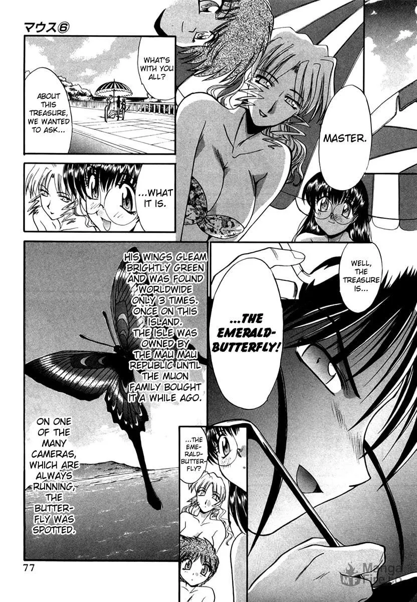 Read Mouse chapter 41 image 4 on Lezhin