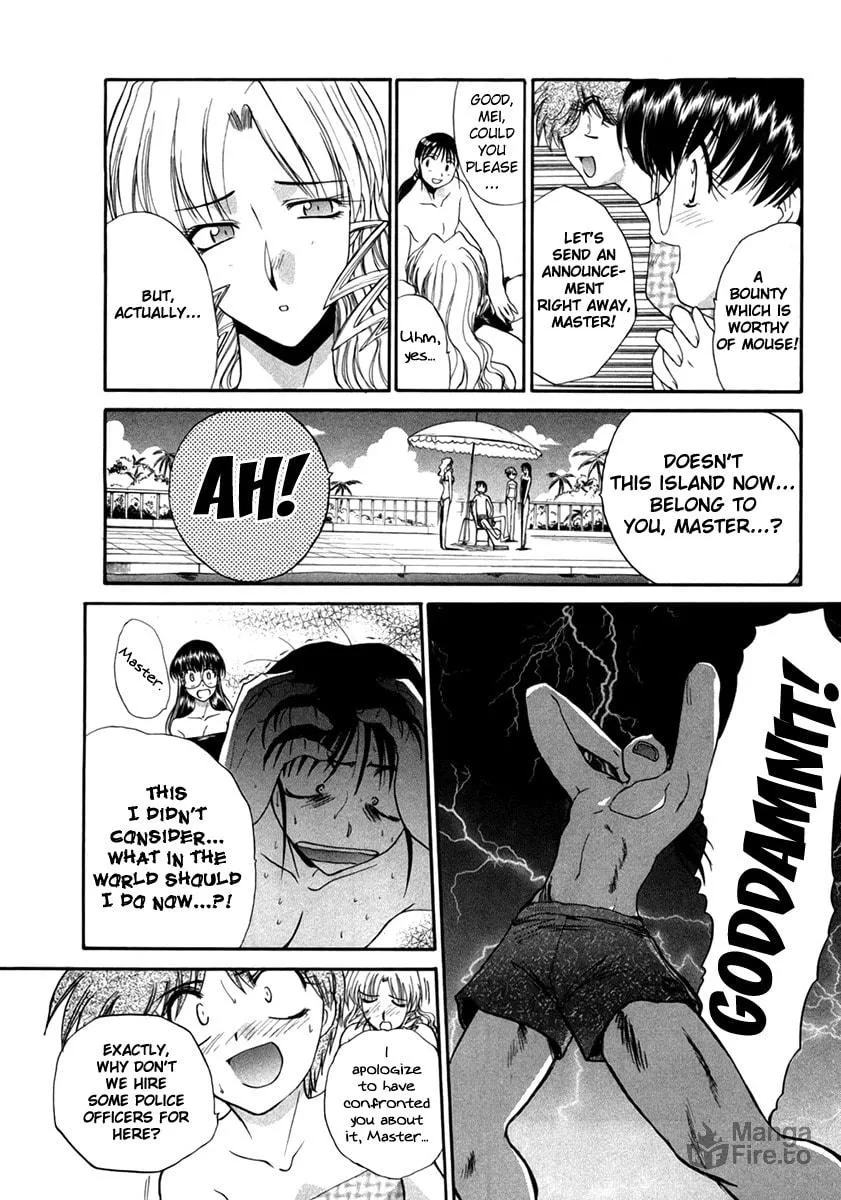 Read Mouse chapter 41 image 5 on Lezhin