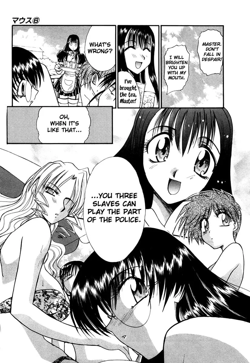 Read Mouse chapter 41 image 6 on Lezhin