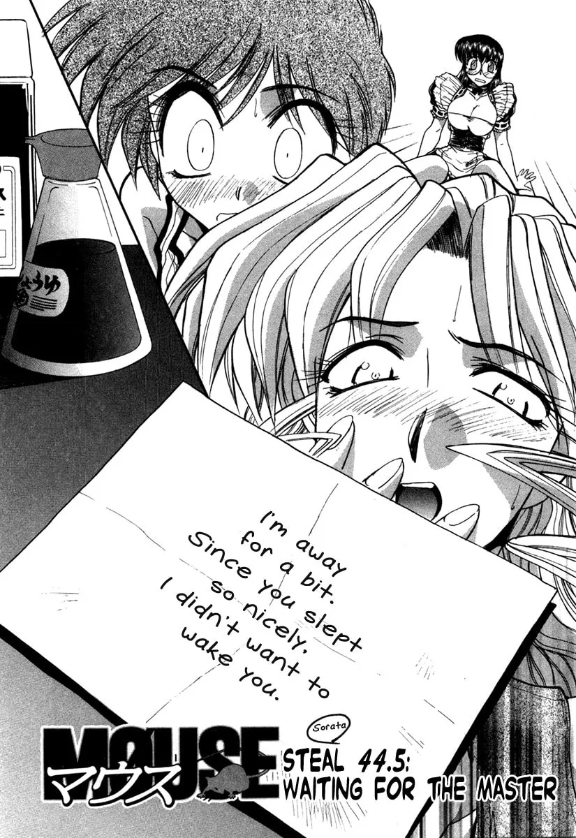 Read Mouse chapter 44.5 image 1 on Lezhin