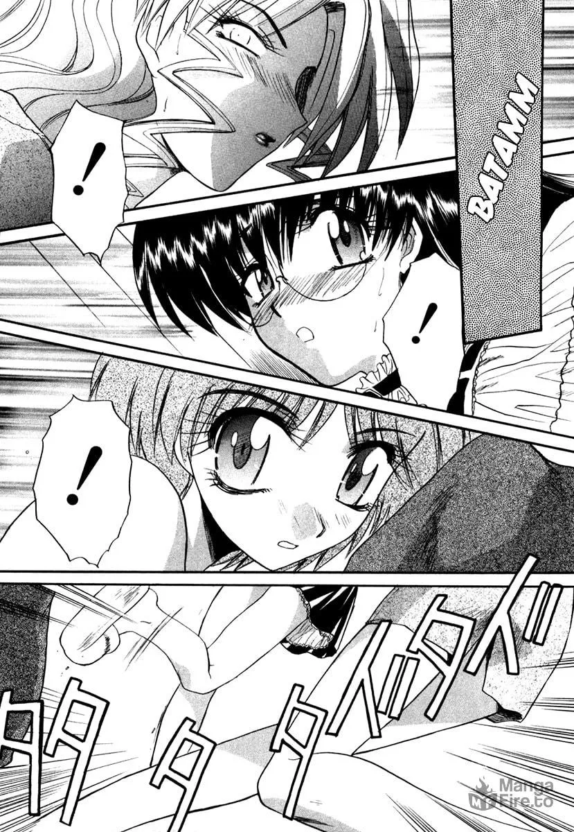 Read Mouse chapter 44.5 image 14 on Lezhin