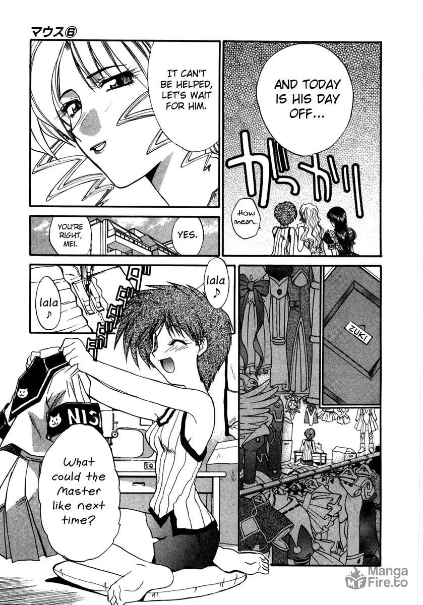 Read Mouse chapter 44.5 image 2 on Lezhin