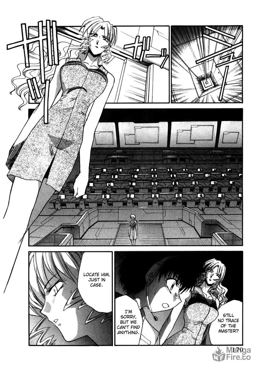 Read Mouse chapter 44.5 image 5 on Lezhin