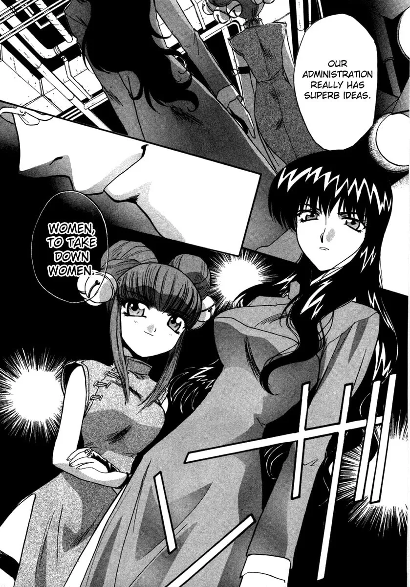 Read Mouse chapter 45 image 1 on Lezhin