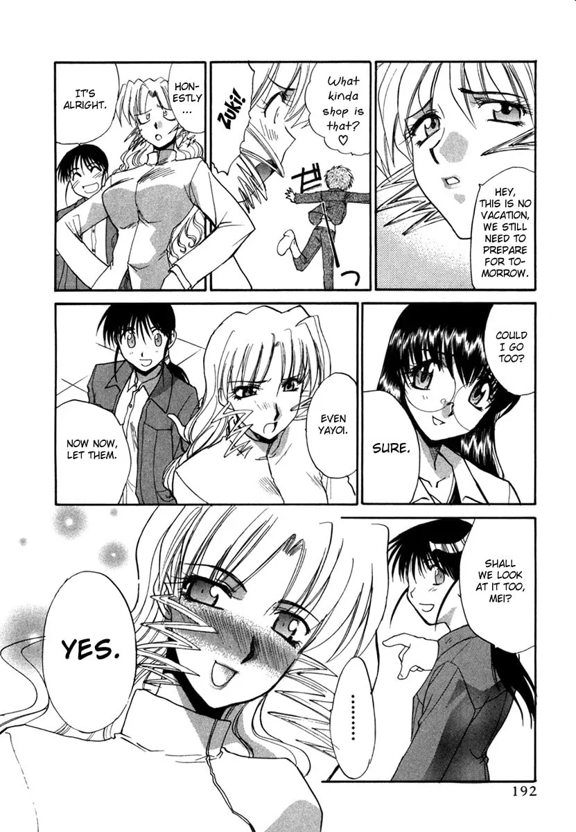 Read Mouse chapter 45 image 10 on Lezhin