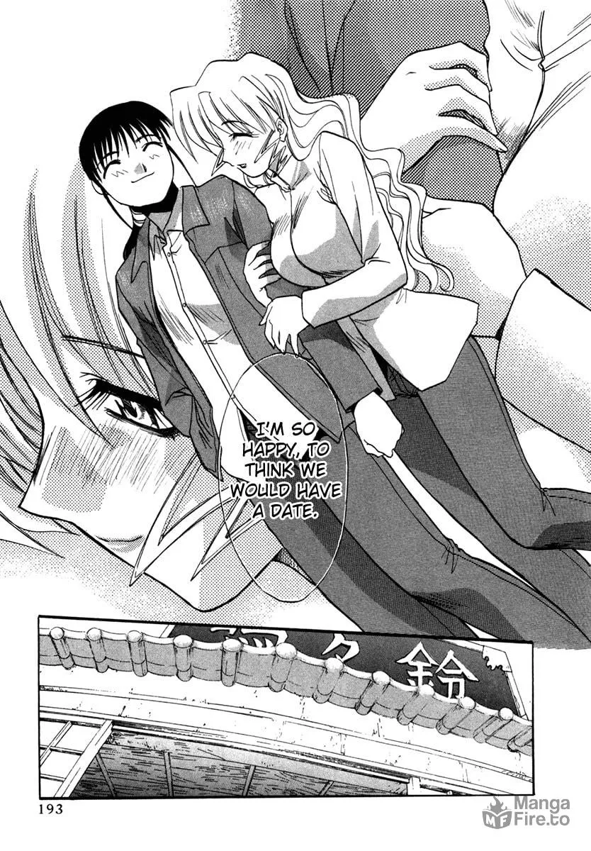 Read Mouse chapter 45 image 11 on Lezhin