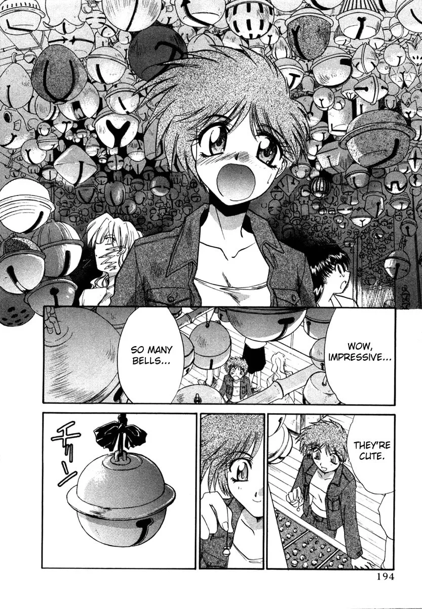 Read Mouse chapter 45 image 12 on Lezhin