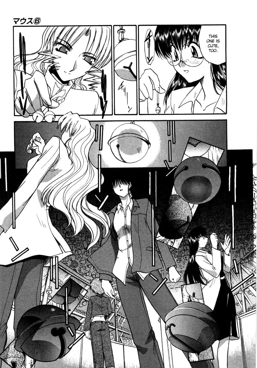 Read Mouse chapter 45 image 13 on Lezhin