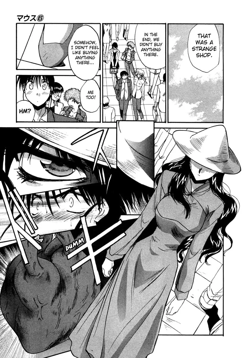 Read Mouse chapter 45 image 15 on Lezhin