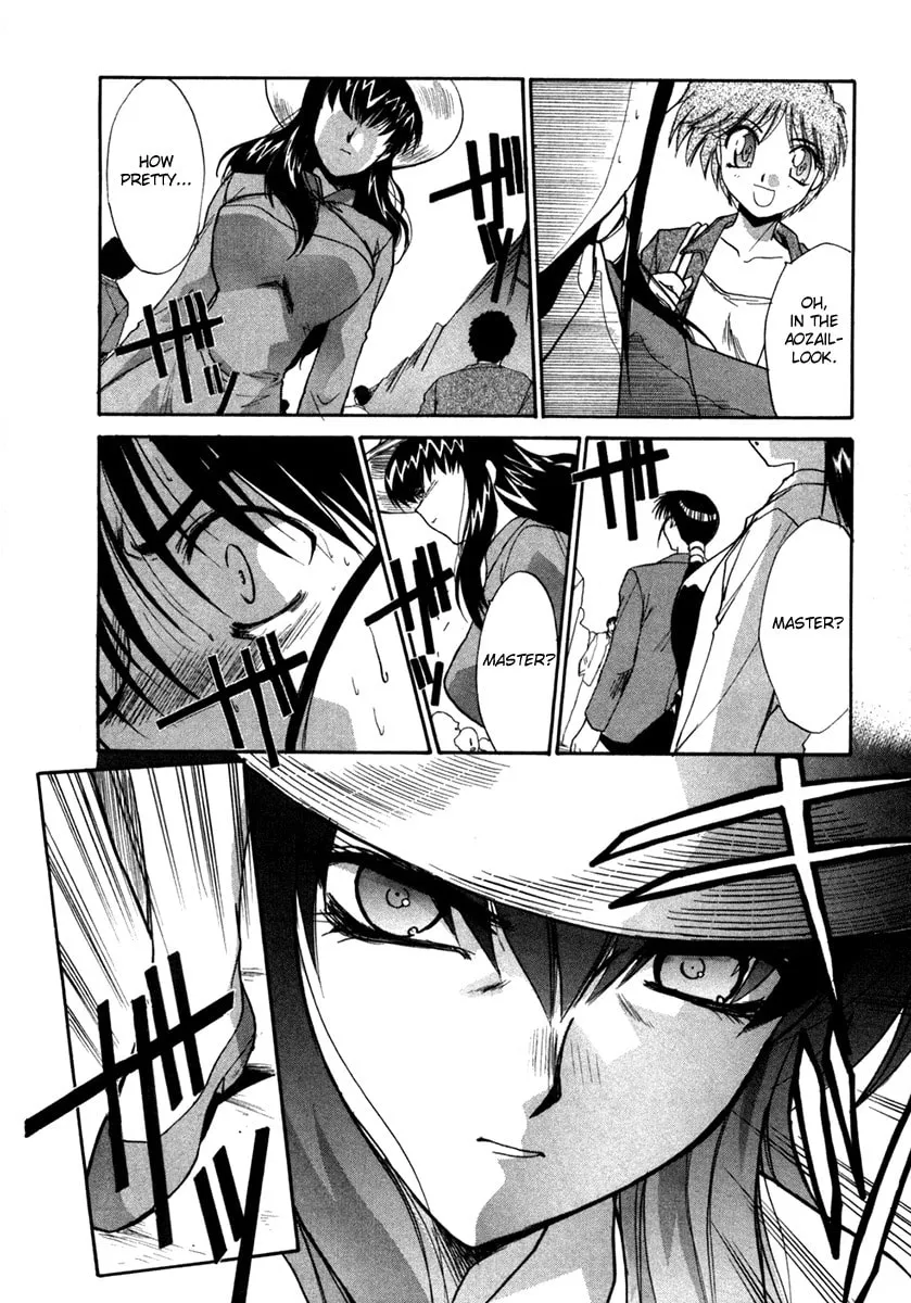 Read Mouse chapter 45 image 16 on Lezhin