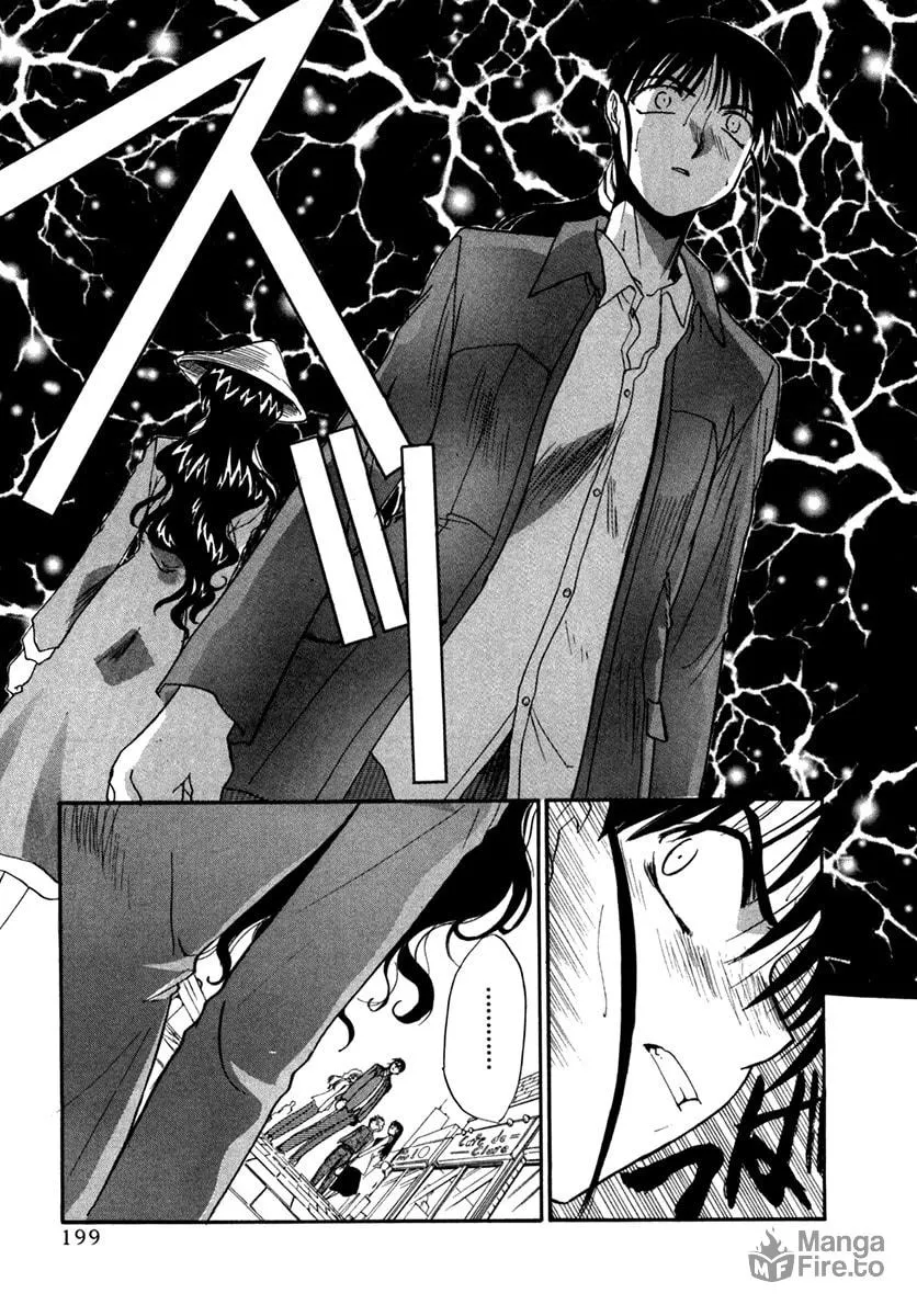 Read Mouse chapter 45 image 17 on Lezhin