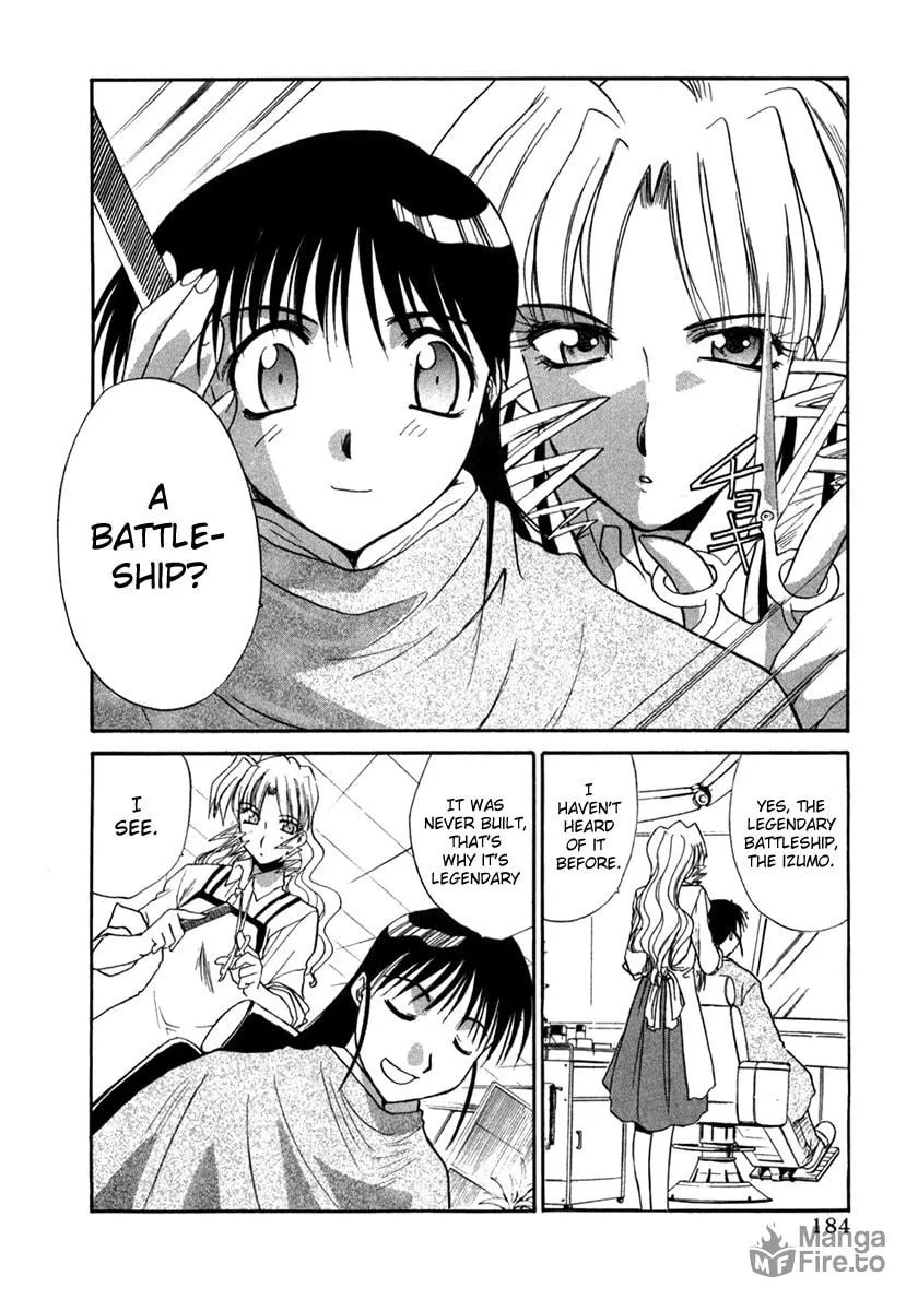 Read Mouse chapter 45 image 2 on Lezhin