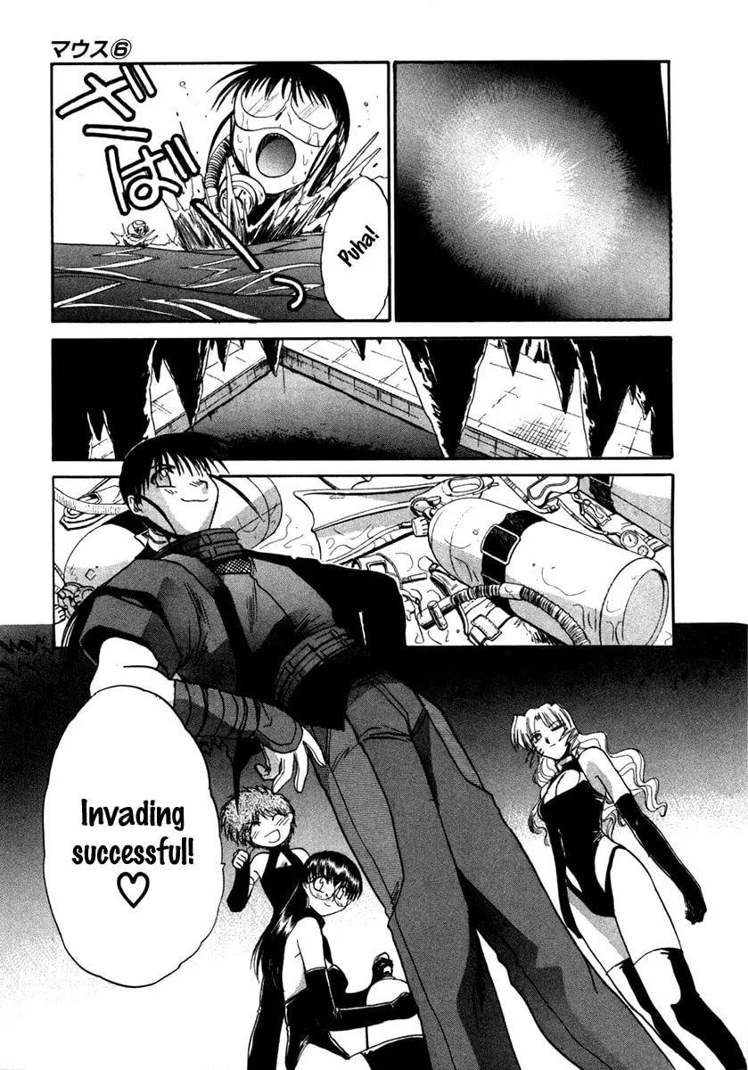 Read Mouse chapter 45 image 21 on Lezhin