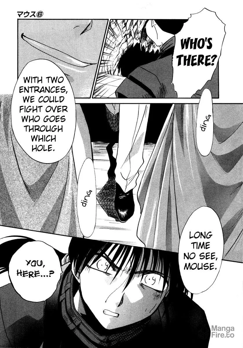 Read Mouse chapter 45 image 23 on Lezhin