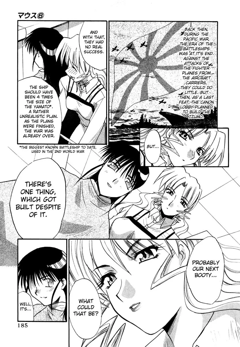 Read Mouse chapter 45 image 3 on Lezhin