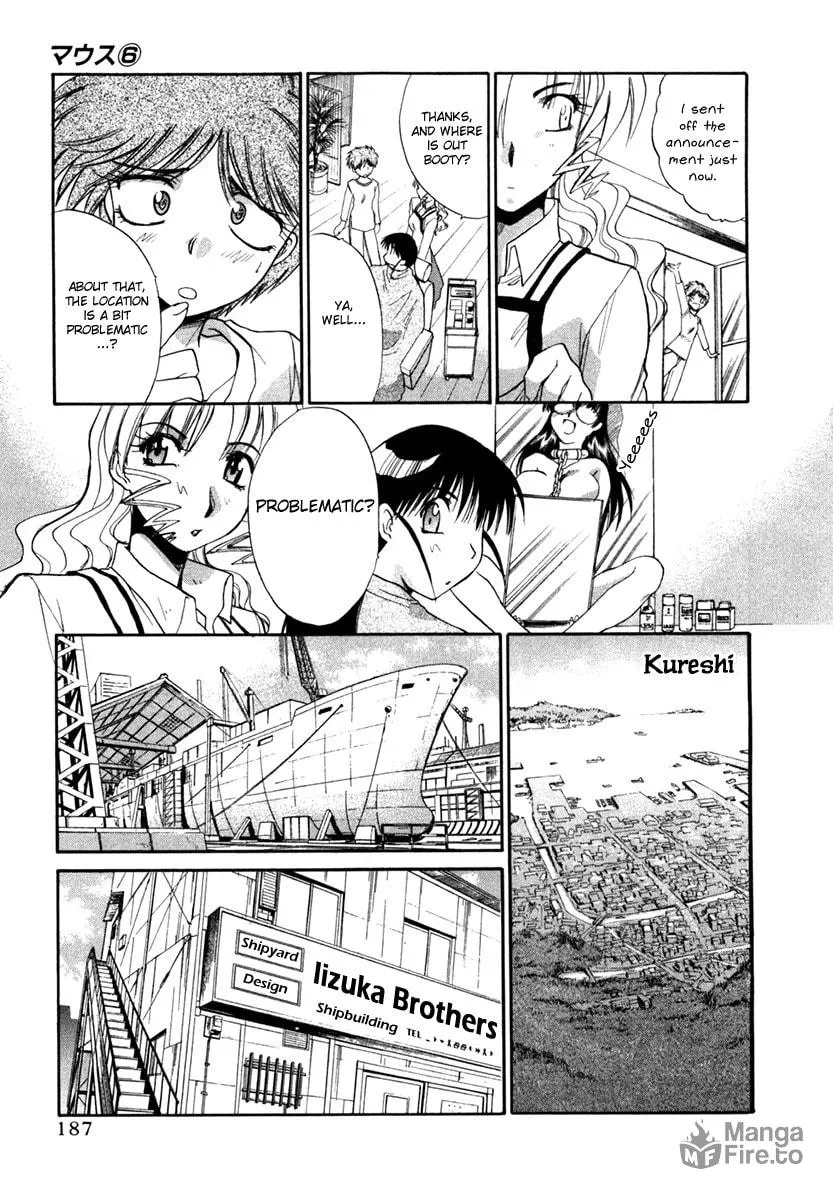Read Mouse chapter 45 image 5 on Lezhin