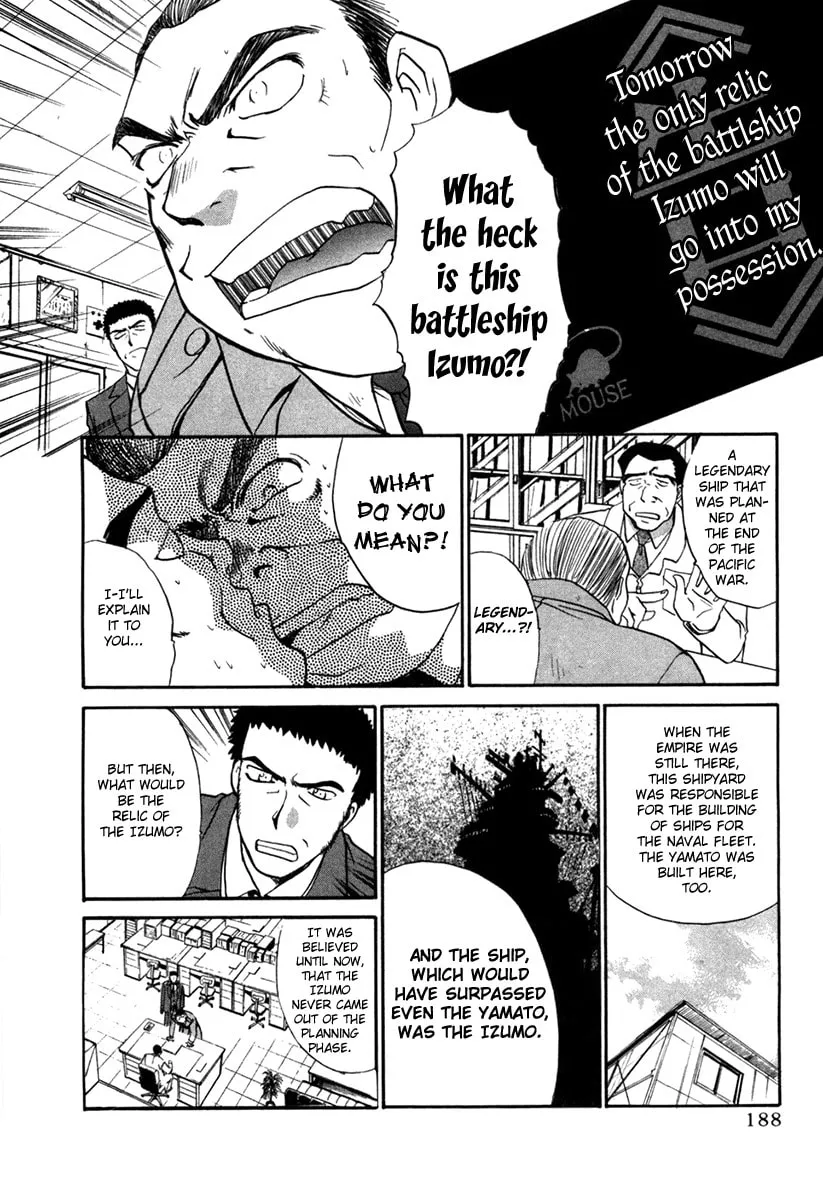 Read Mouse chapter 45 image 6 on Lezhin
