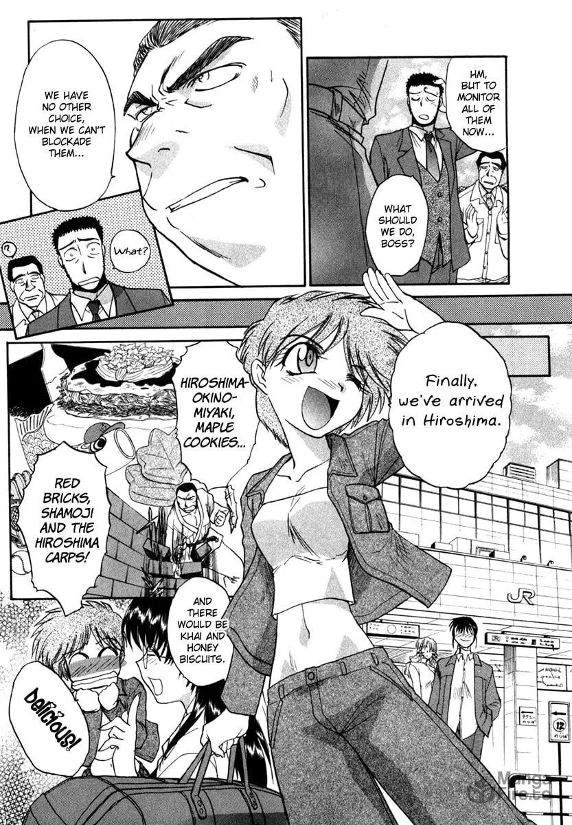 Read Mouse chapter 45 image 9 on Lezhin