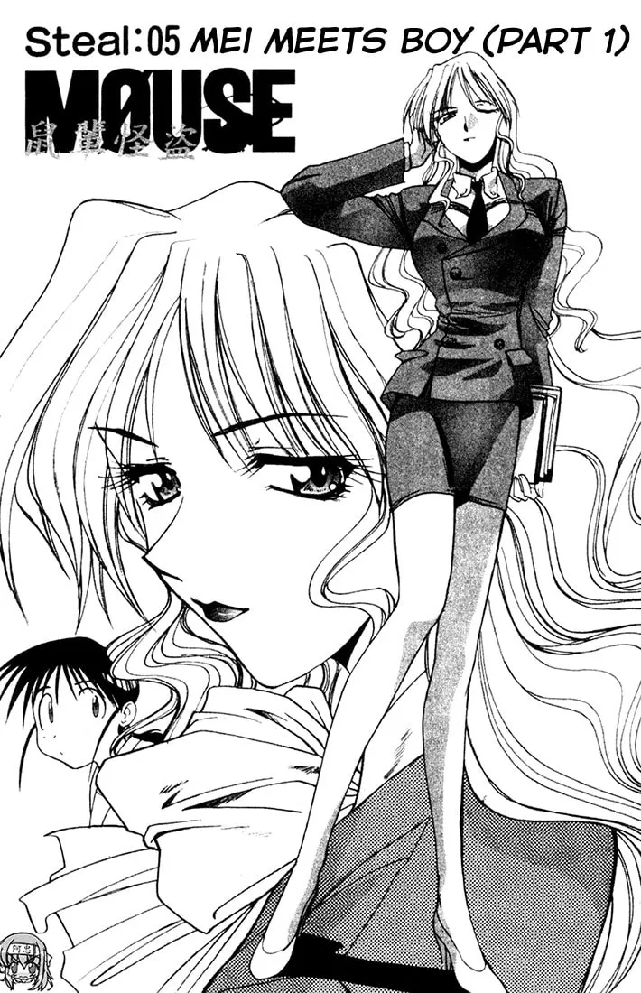Read Mouse chapter 5 image 1 on Lezhin