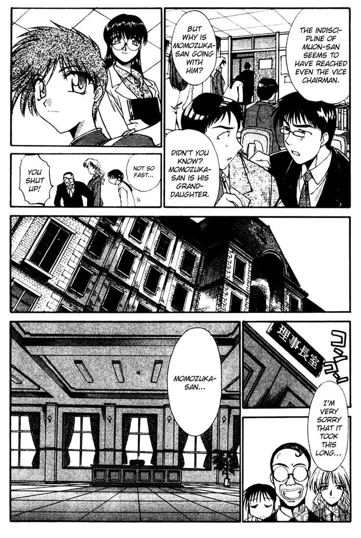 Read Mouse chapter 5 image 4 on Lezhin