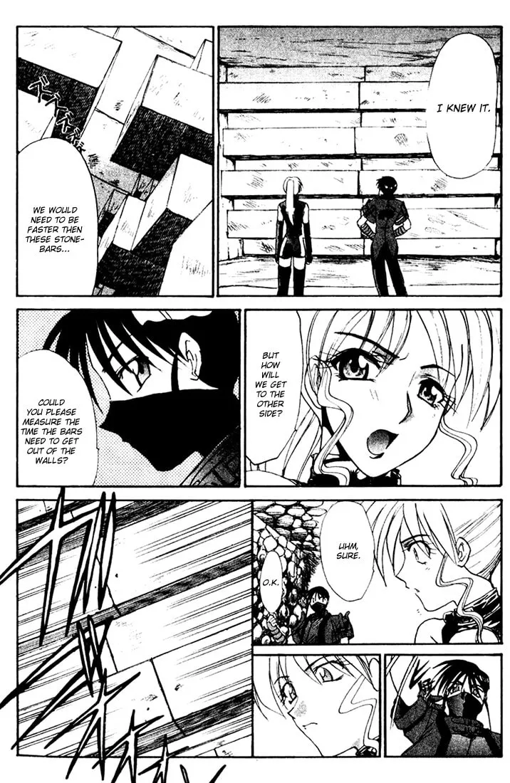 Read Mouse chapter 6 image 15 on Lezhin